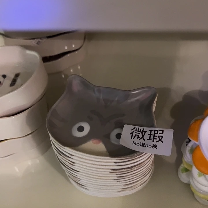 摆件不退不换卡通手绘