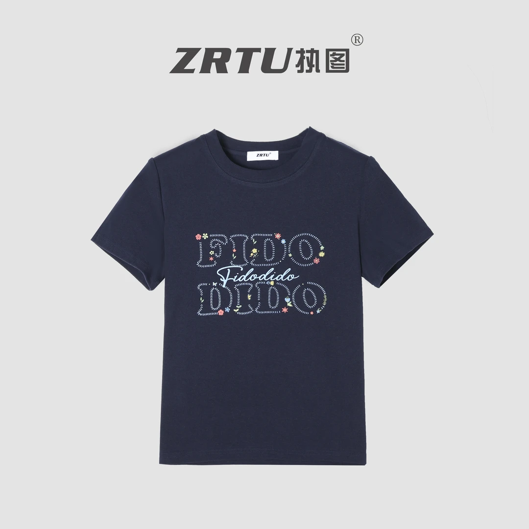 【大锅专属】ZRTU/执图简约舒适百搭短袖发泡印花T恤女士