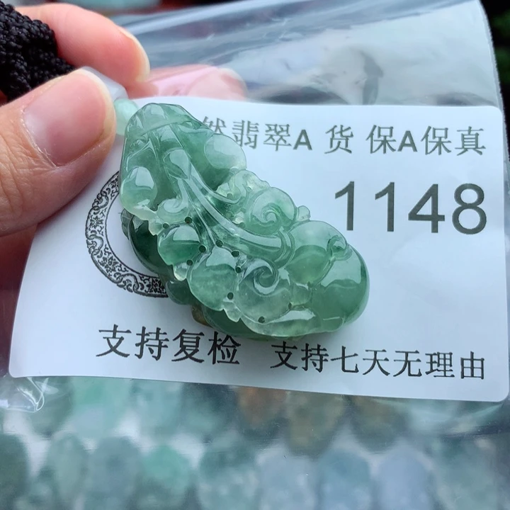 吊坠(不含链)未镶嵌翡翠