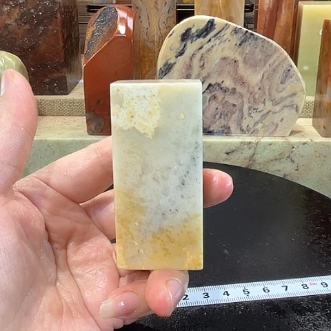 寿山石印石海****6寿山石印石
