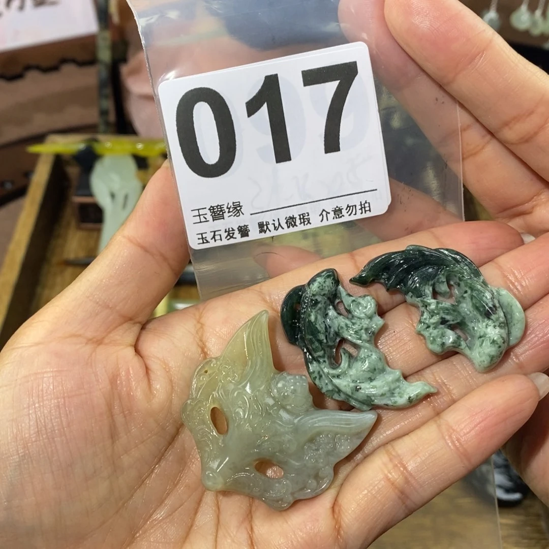 蛇纹石玉发饰未镶嵌麦***仙