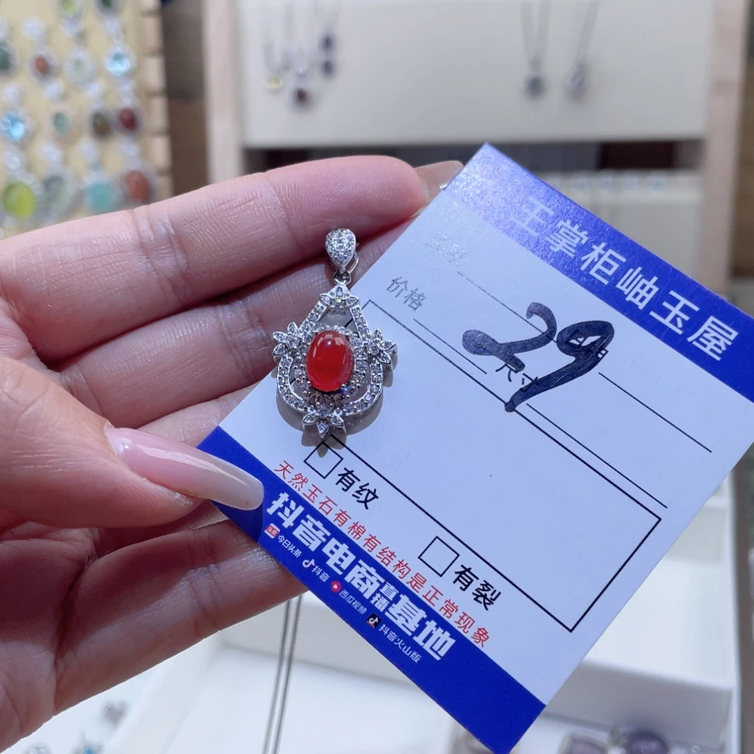 玛瑙/玉髓银S925镶嵌颈饰