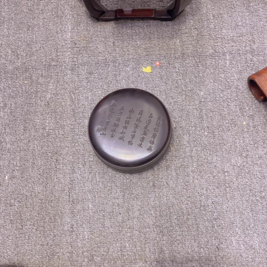 木用****晴梨檀紫韵之京作