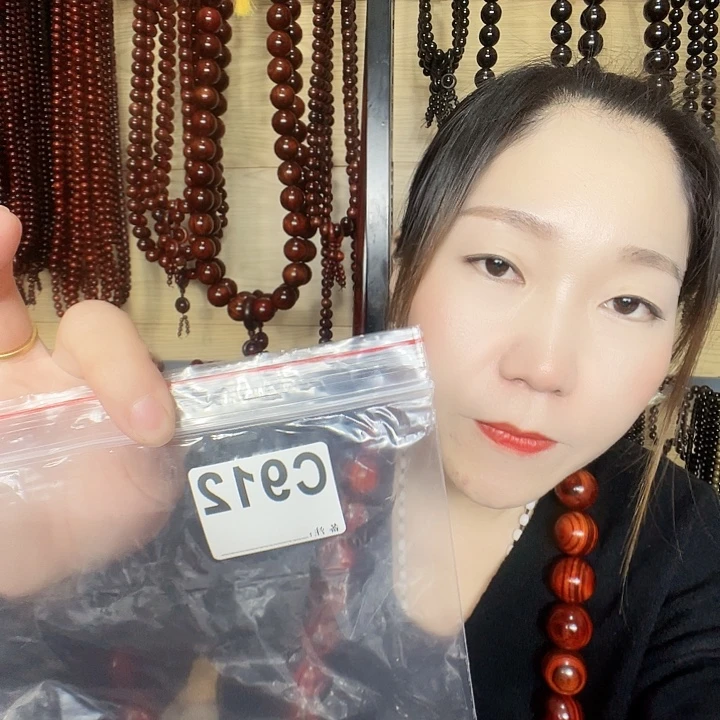 仰***累东非黑黄檀（紫光檀）912