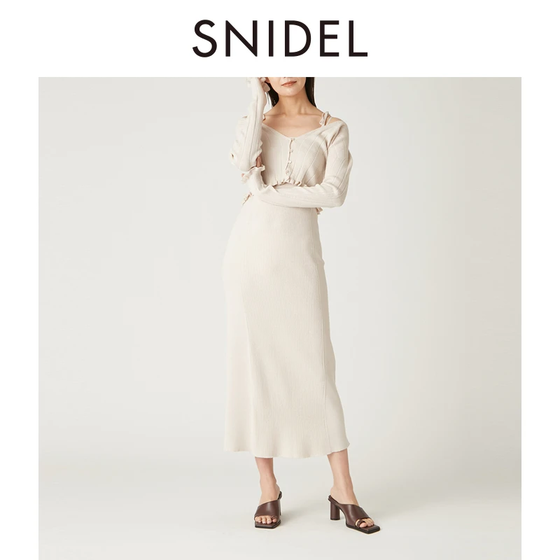 FRAY I.D2025春夏新品优雅木耳边开衫吊带连衣裙两件套FWNO251089