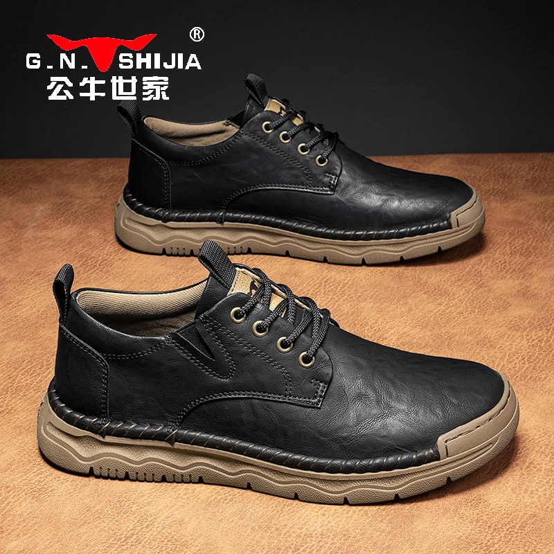 公牛世家男鞋春季2025新款商务工装休闲皮鞋男士手工防滑复古板鞋