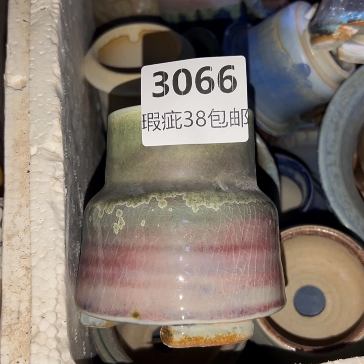 厂家直销瑕疵福利 38包邮