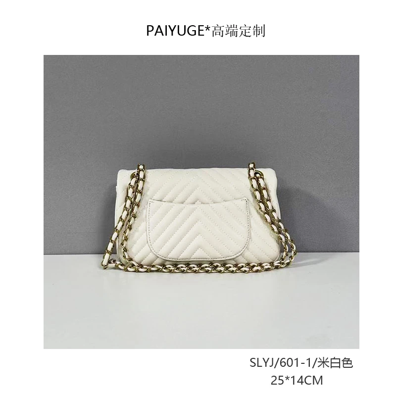 SLYJ/601-1/米白色 paiyuge高端订制百搭女士手提单肩斜挎包 2094