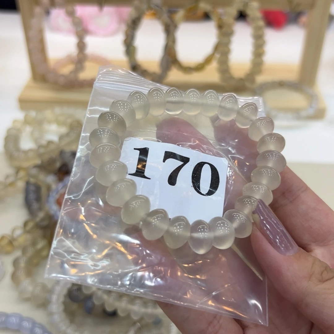 玛瑙/玉髓戒指合金170