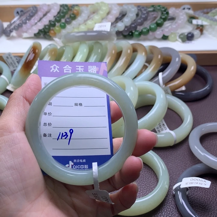 和田玉未镶嵌手镯