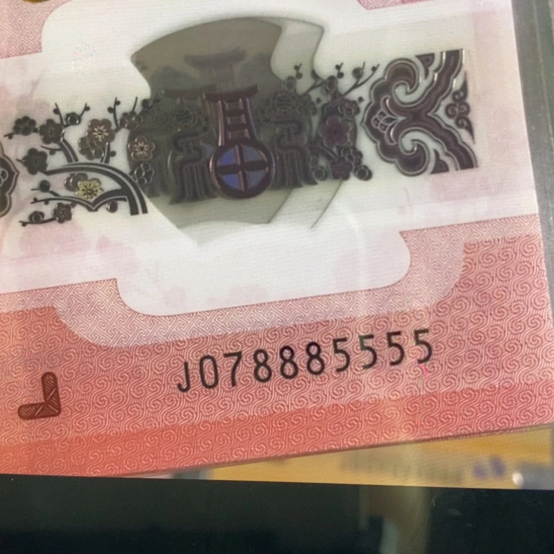 塑料往***@5555。。。。。。。。。。