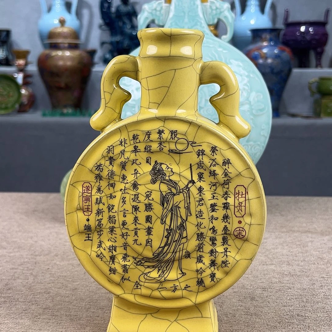 瓷器瓷器瓷器瓷器瓷器