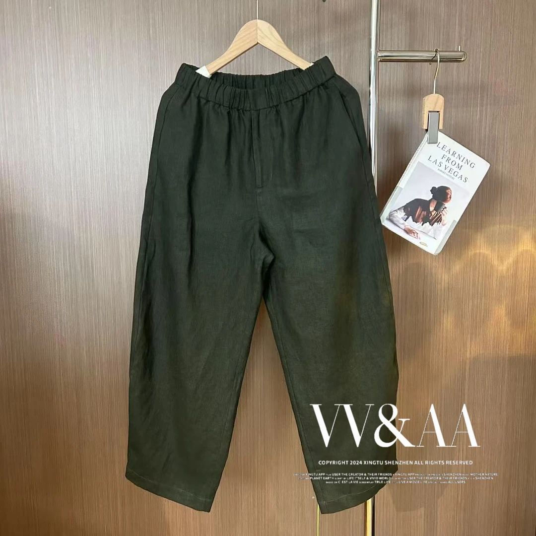VV&AA 夏季新款透气高腰显瘦宽松百搭休闲裤（橡筋腰） D6840