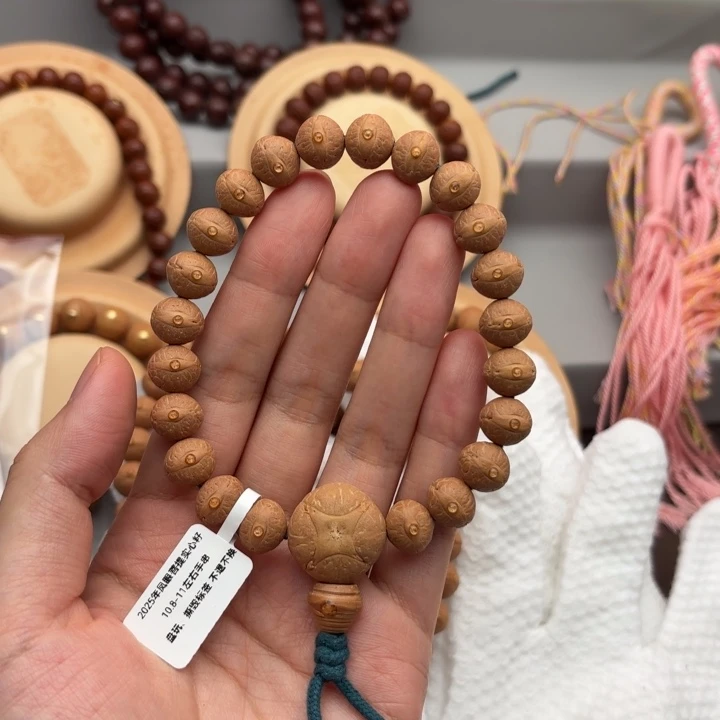 w***r凤眼菩提手串10.8-11左右实心籽手串