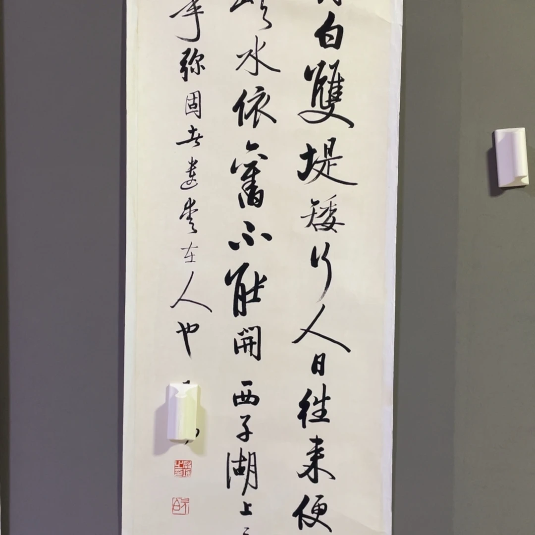年画画作品欣赏作品