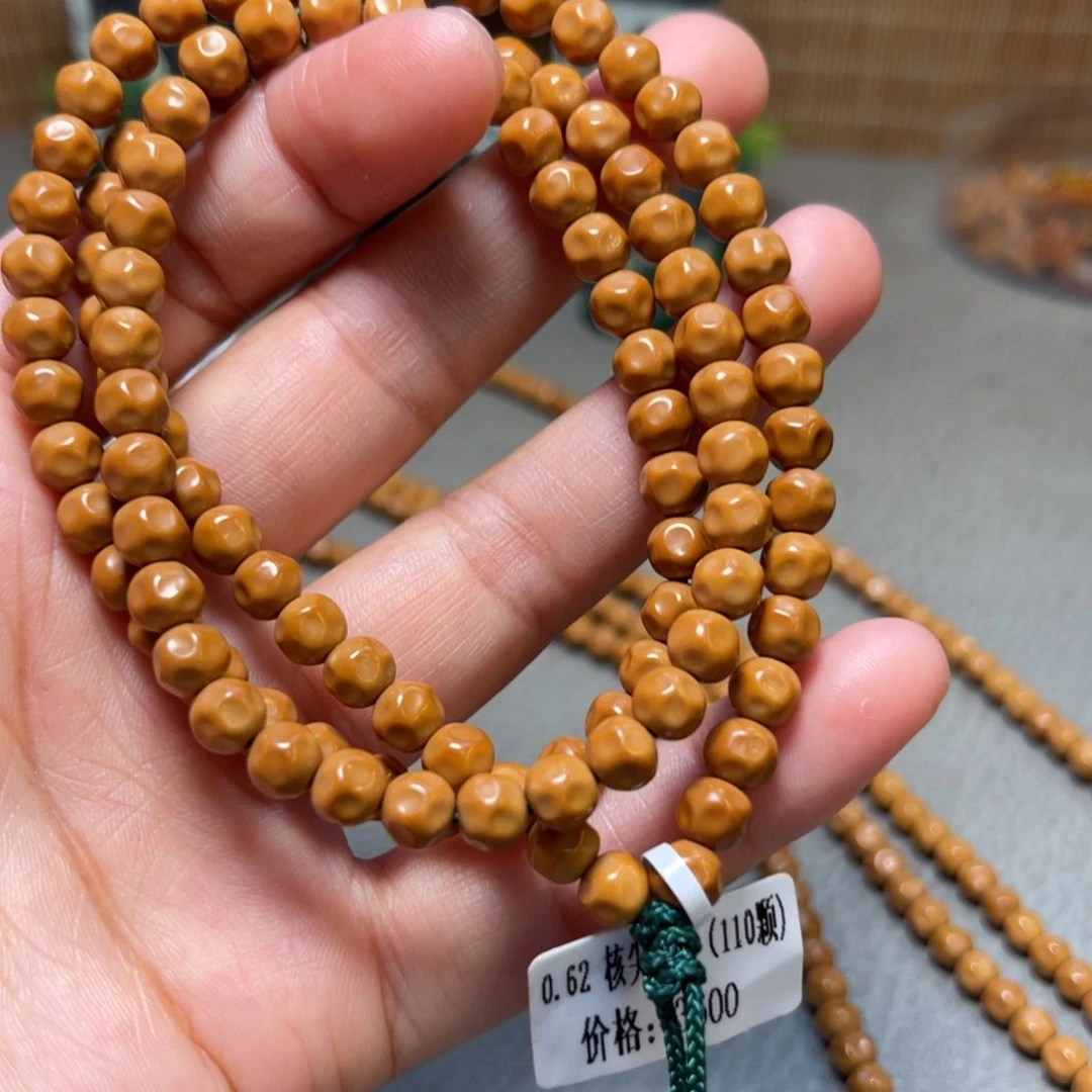 橄榄核吊坠核尖无相