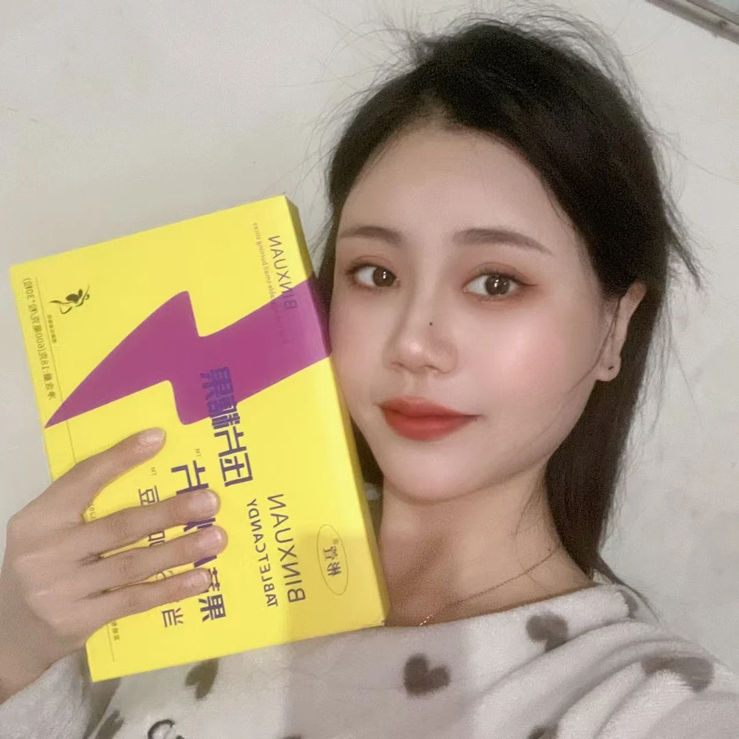 BINXUAN彬萱小然片果蔬压片糖果