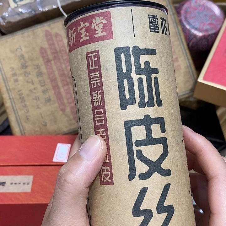 紫砂11111111111111111111