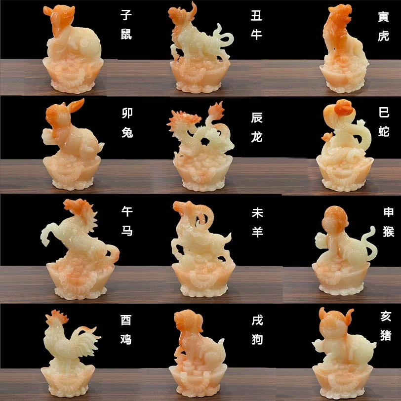 红花冰十二生肖摆件鼠牛虎兔龙蛇鸡狗猪马牛羊摆件YMJ-