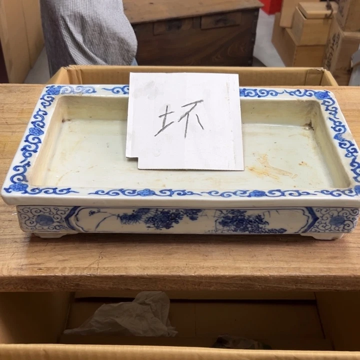 六***六谢谢谢谢谢谢谢娃