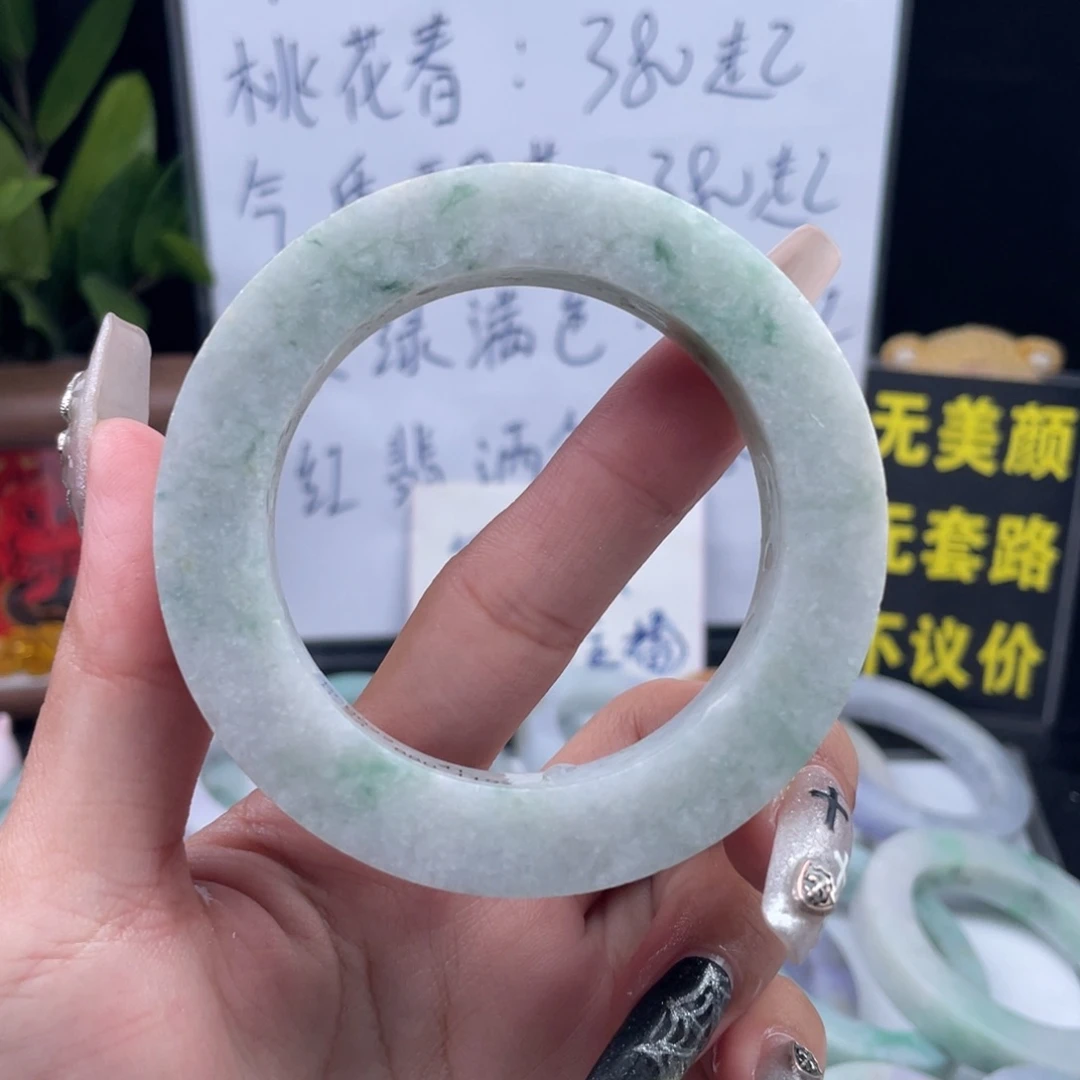 定制翡翠未镶嵌翡翠A货