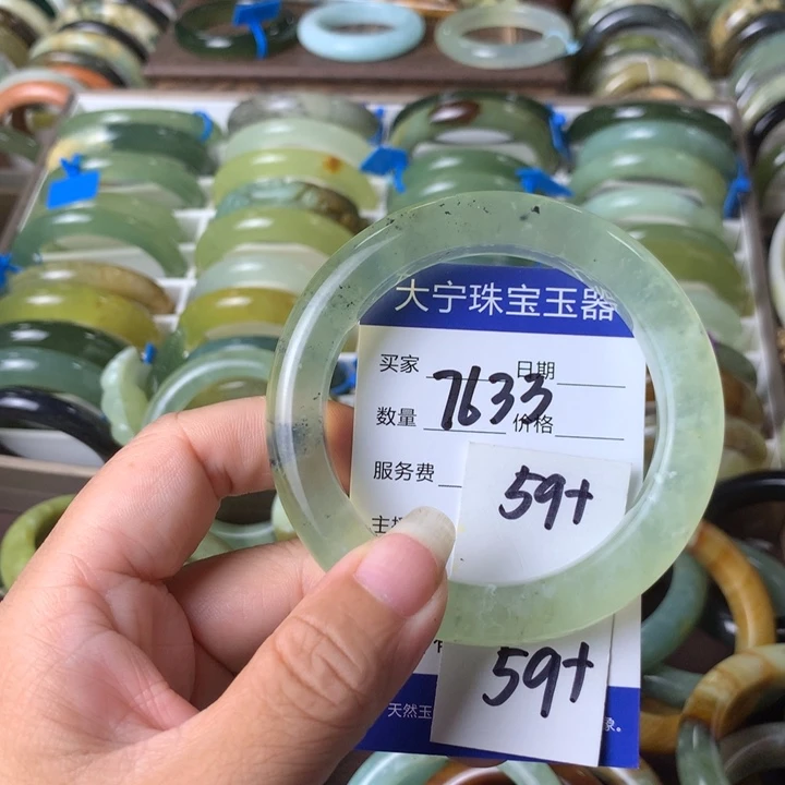未镶嵌蛇纹石玉手镯7633
