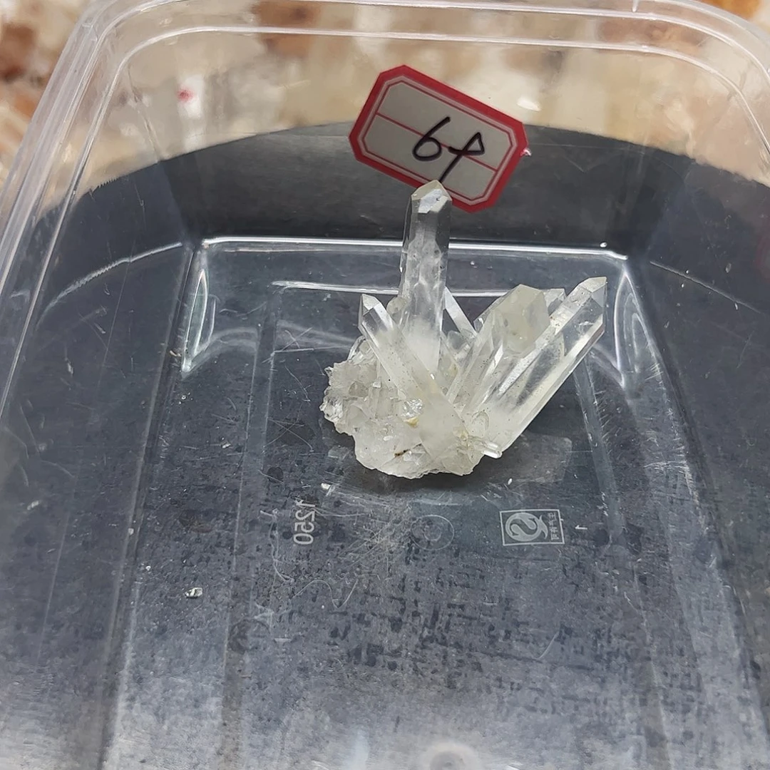 澰***珠宝半成品未镶嵌水晶