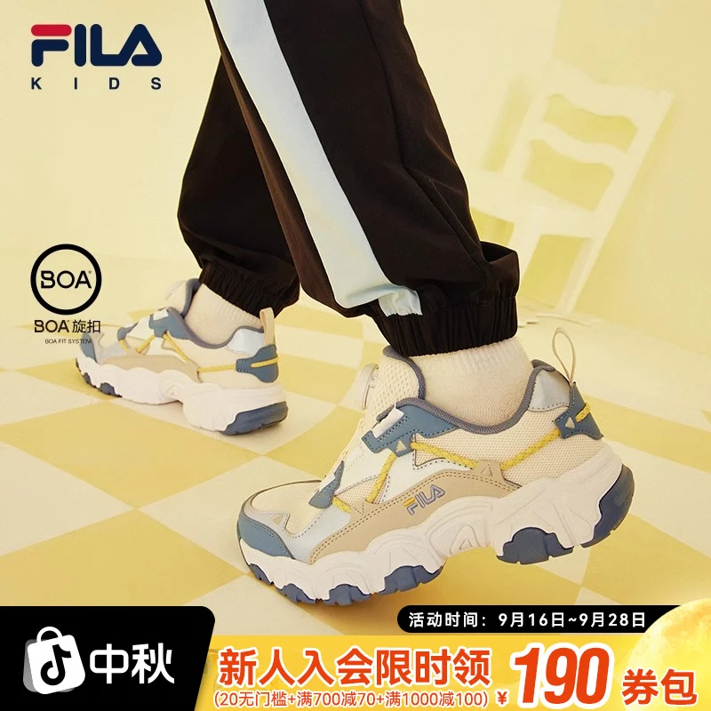 FILA斐乐男中大童【猫爪】旋钮BOA复古舒适跑步运动鞋K65B231109