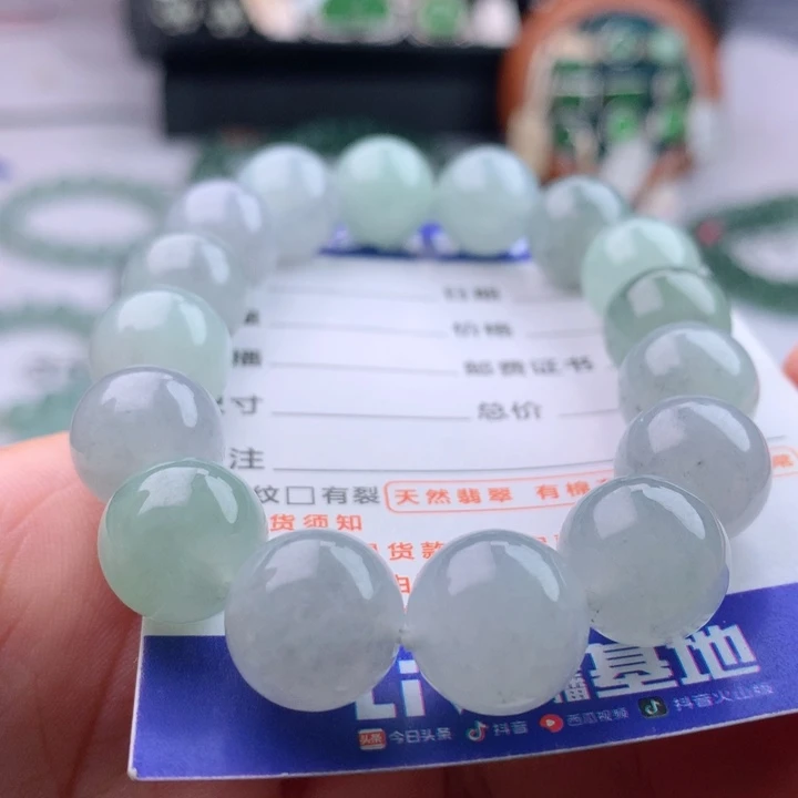 未镶嵌手串翡翠卡12.8