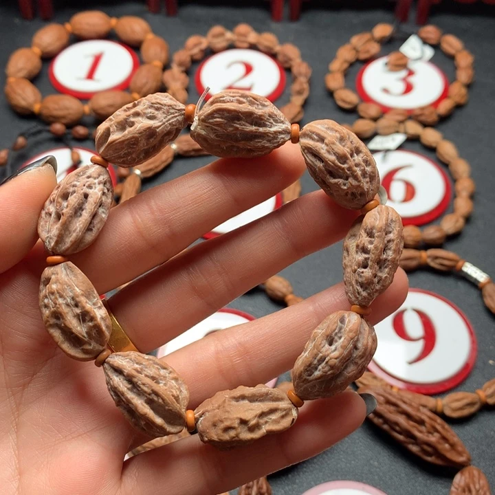 文玩核桃手串208异型