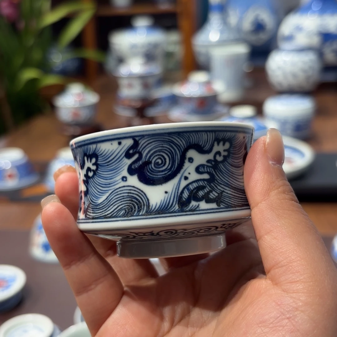 柴 海水纹呗………………………………