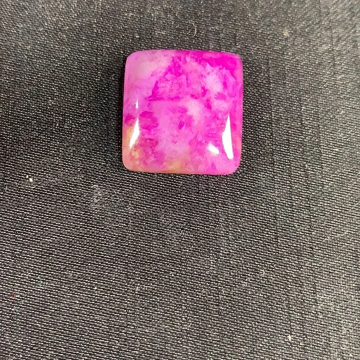 苏纪石（舒俱来）未镶嵌吊坠(不含链)