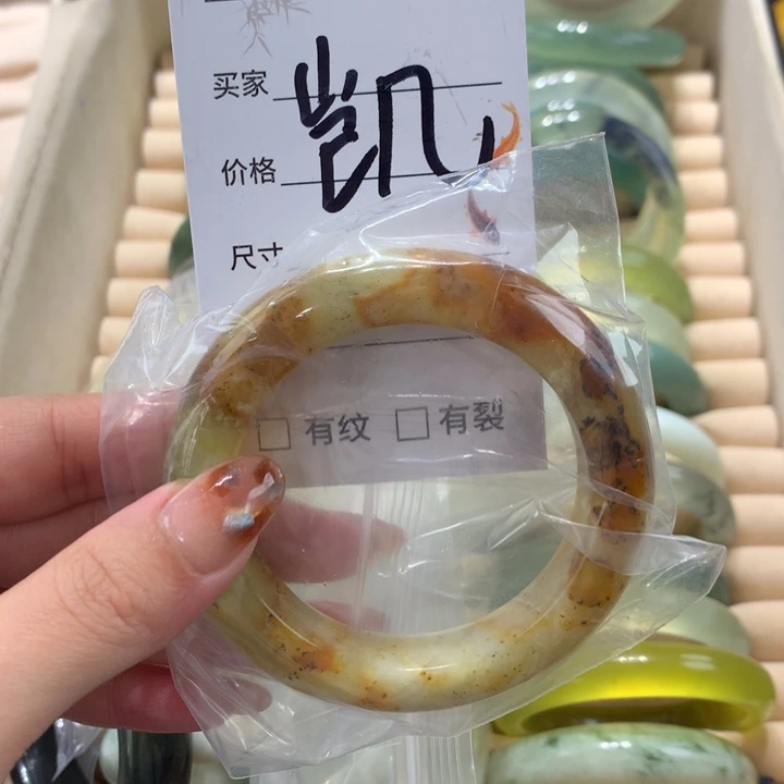 未镶嵌蛇纹石玉手镯W****ෆ