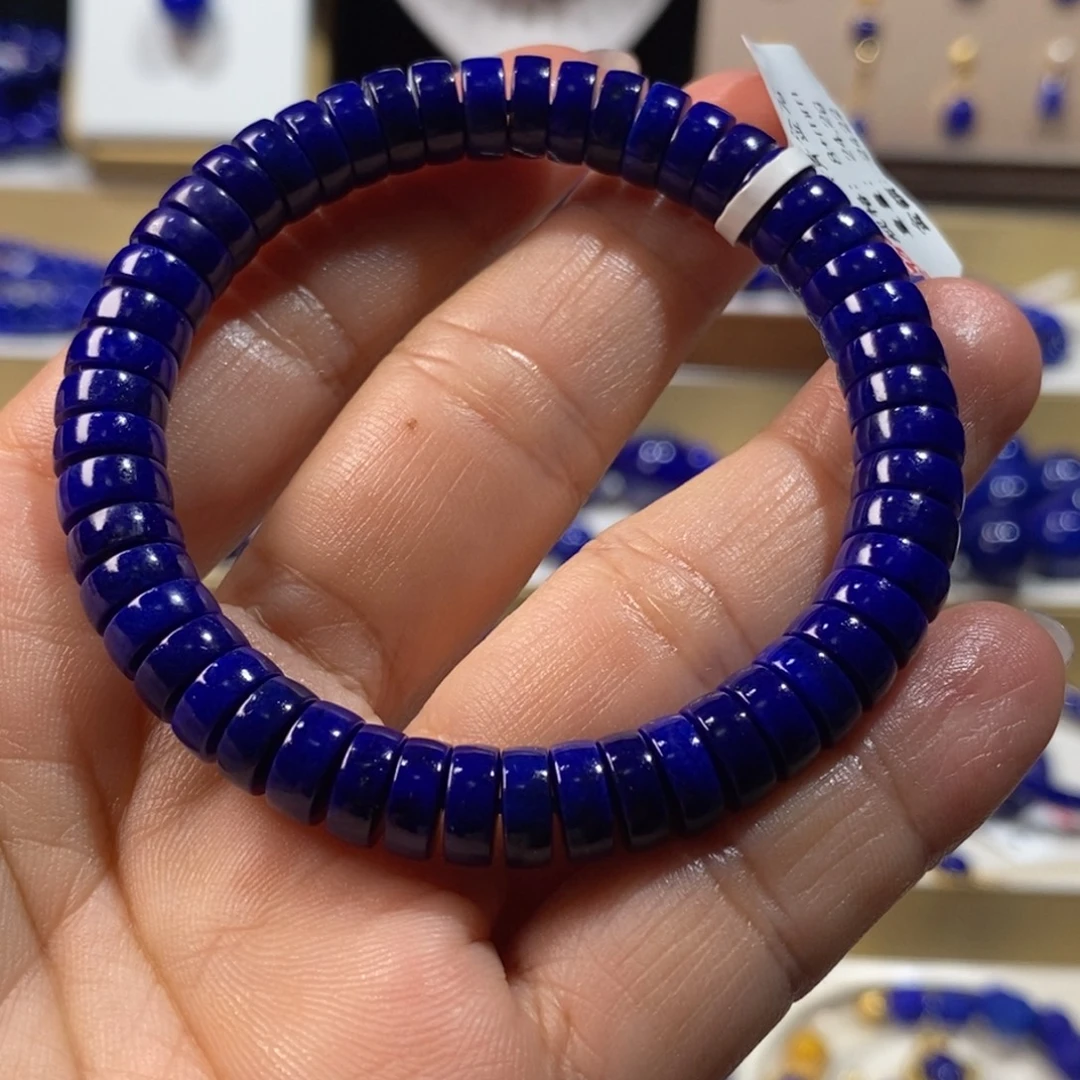 艾***青金石未镶嵌手串8m直切药片老矿货头