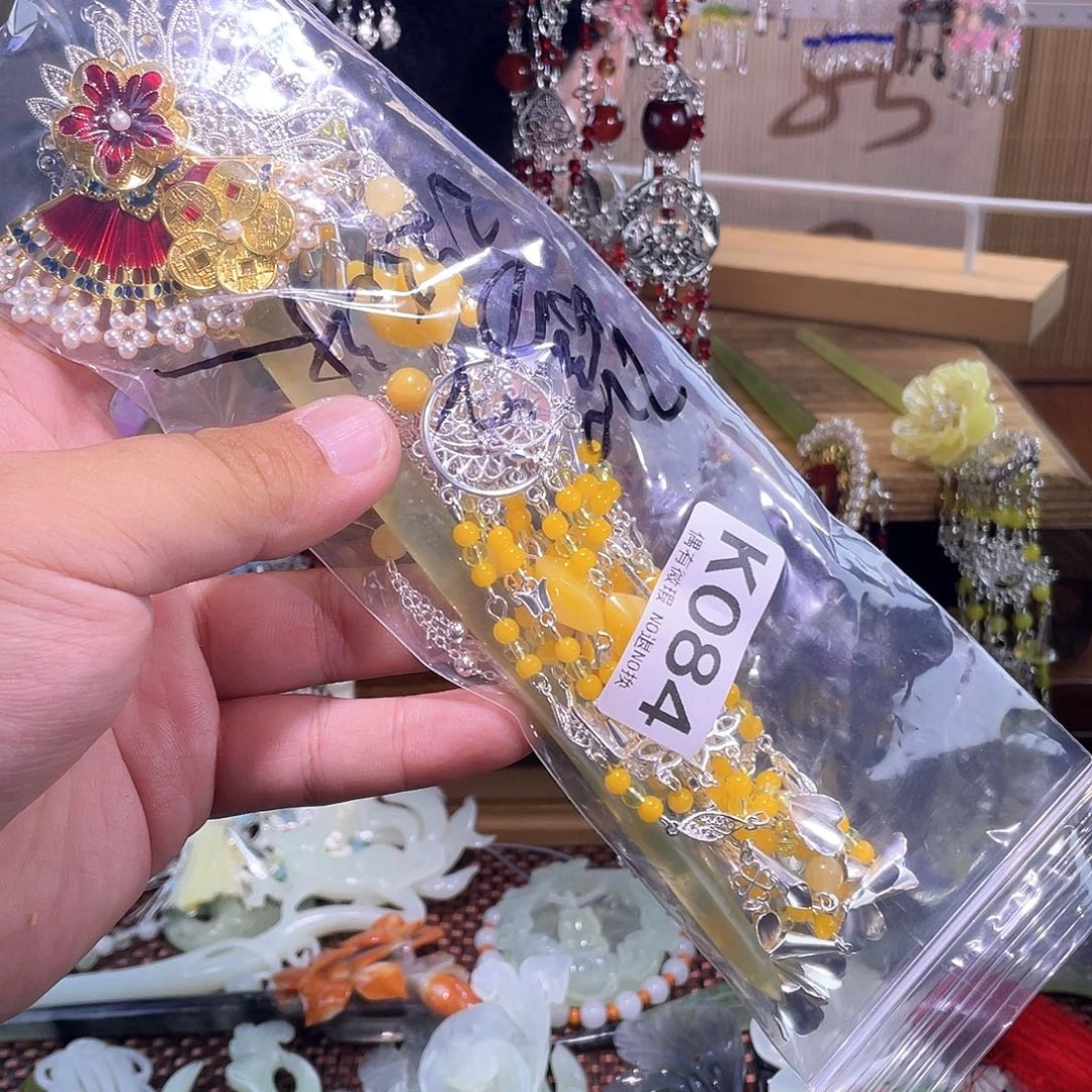 嫣***然蛇纹石玉未镶嵌发饰