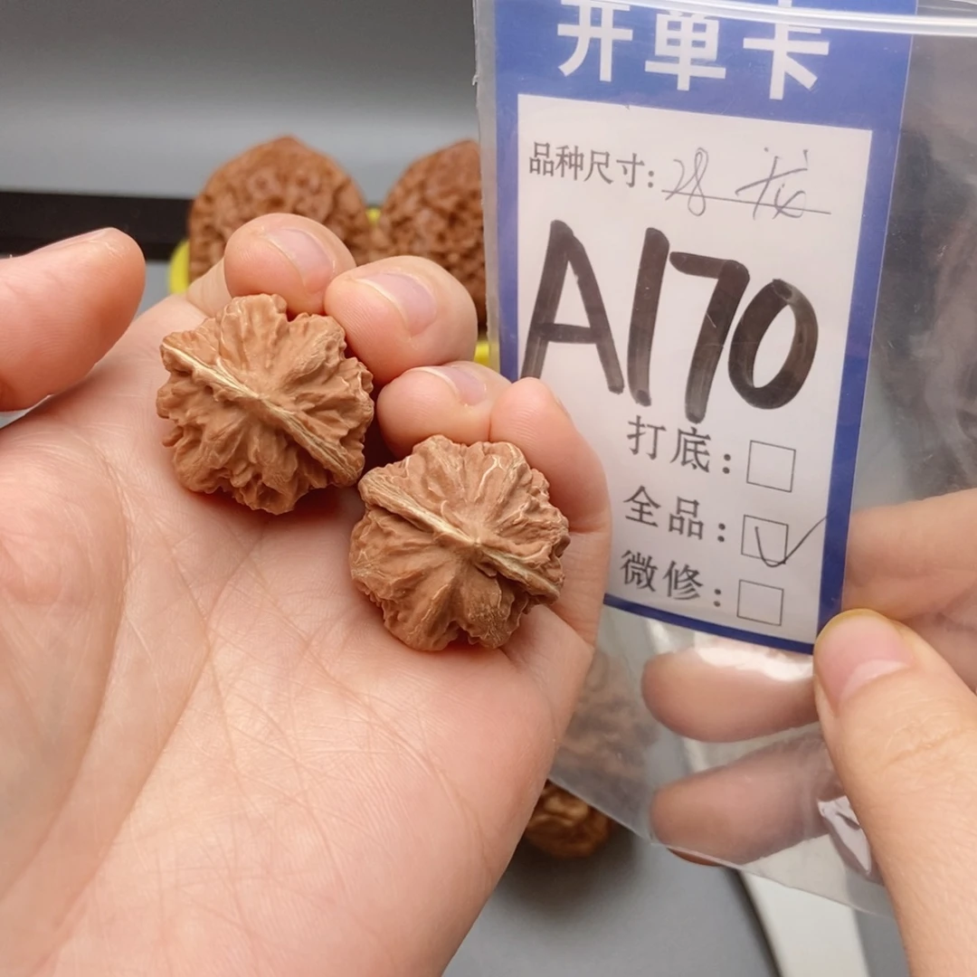 猴头核桃吊坠核桃霸王龙手捻全品