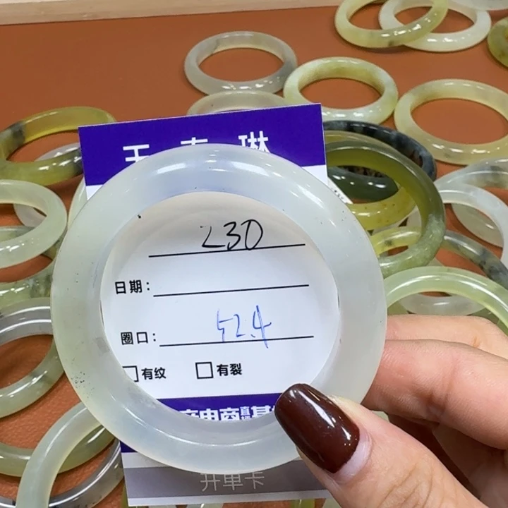 未镶嵌岫玉手镯天然