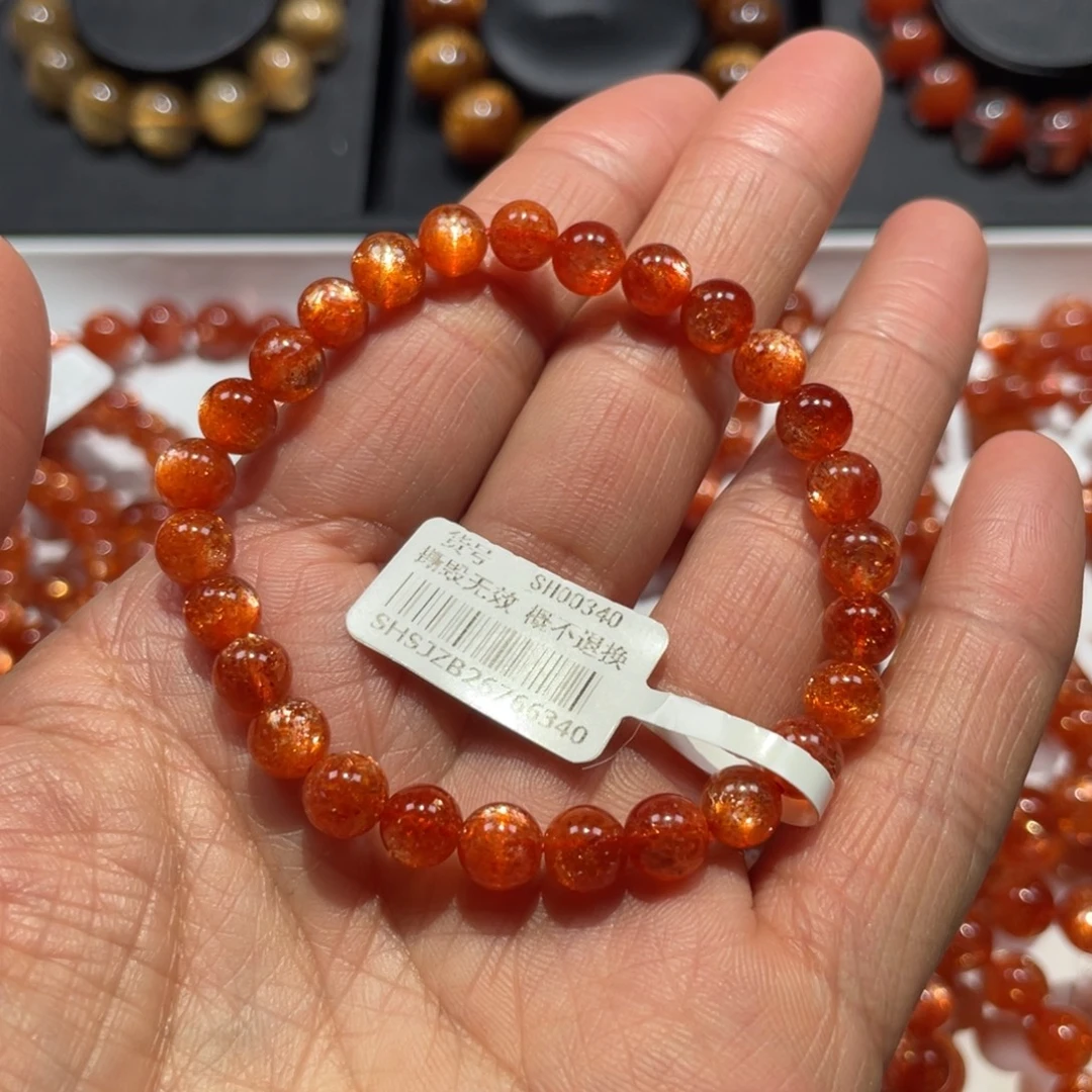 手链日光石未镶嵌金太阳6.5mm左右