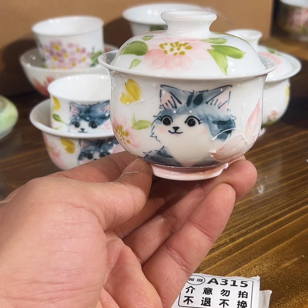 一***的陶瓷景德镇高温釉下陶瓷