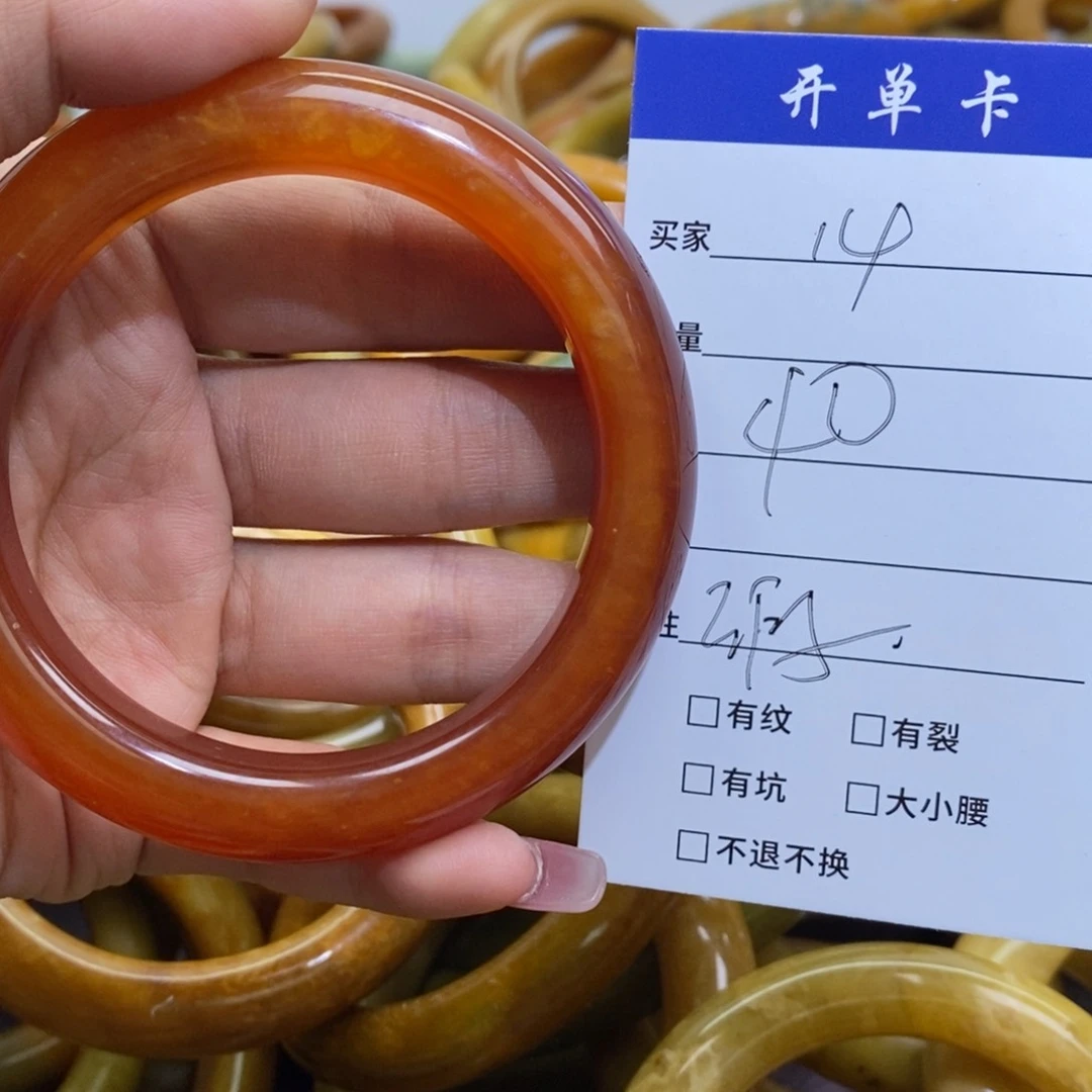 未镶嵌蛇纹石玉手镯小**?