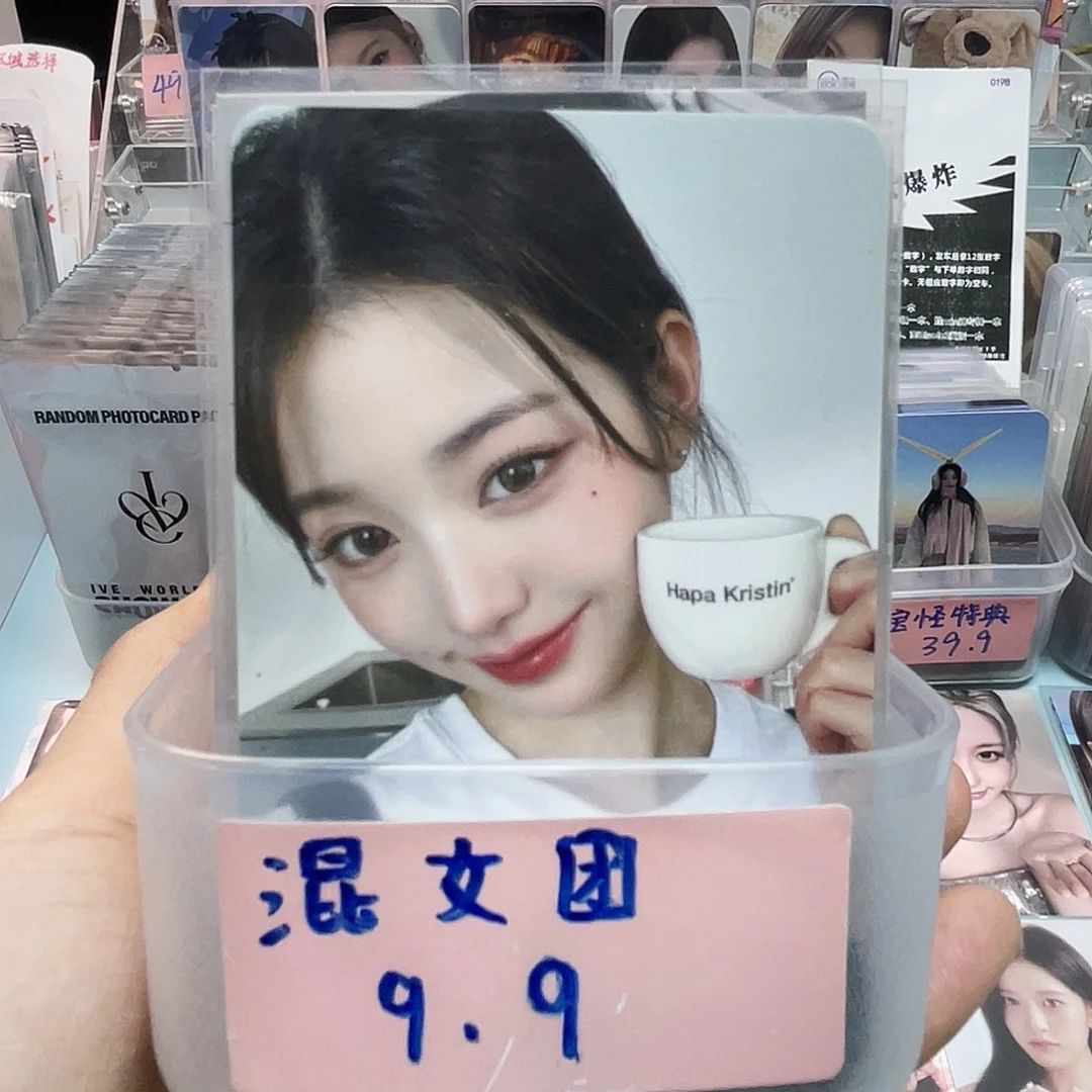 混女团一抽三选一