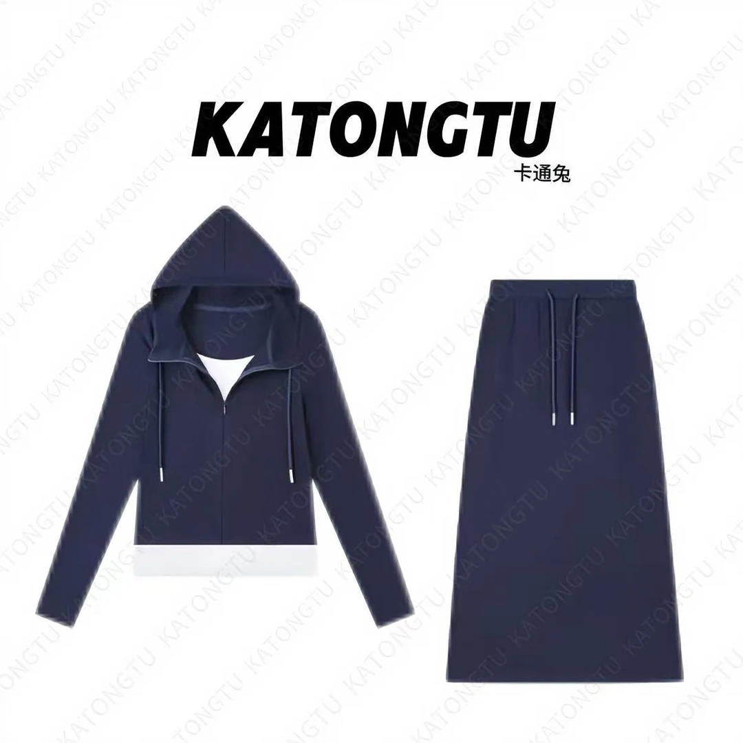 KATONGTU/【休闲套装】连帽早秋运动百搭休闲风半裙套装 DM2508017