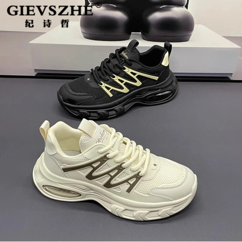 纪诗哲网鞋男青年户外运动鞋男网面透气轻便慢跑鞋厚底纪诗哲老爹