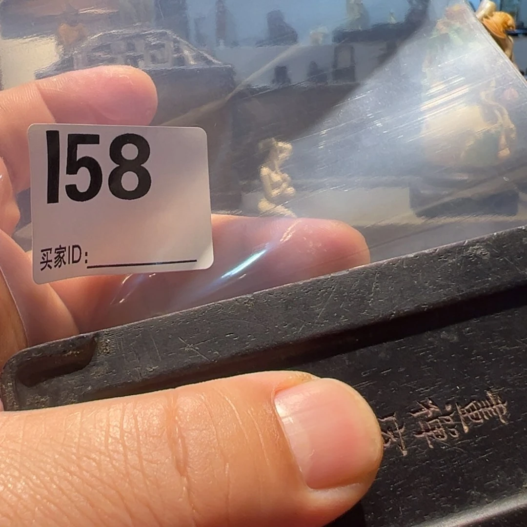 卢氏黑黄檀（大叶紫檀）小*