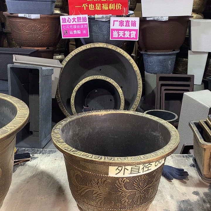 复合至*宝优惠活动