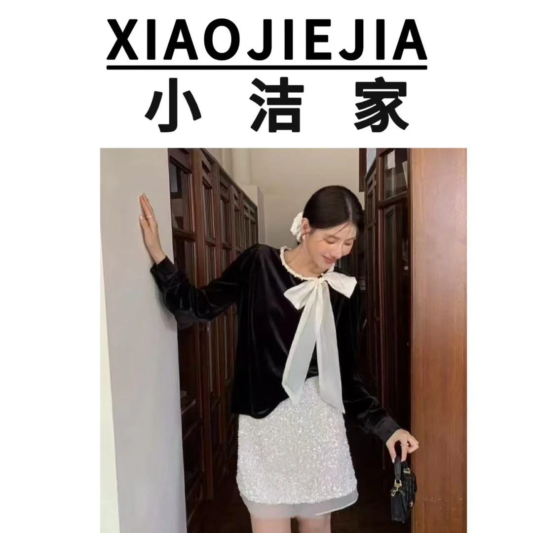 【小洁家】金丝绒 珠珠蕾丝系带打底衫
