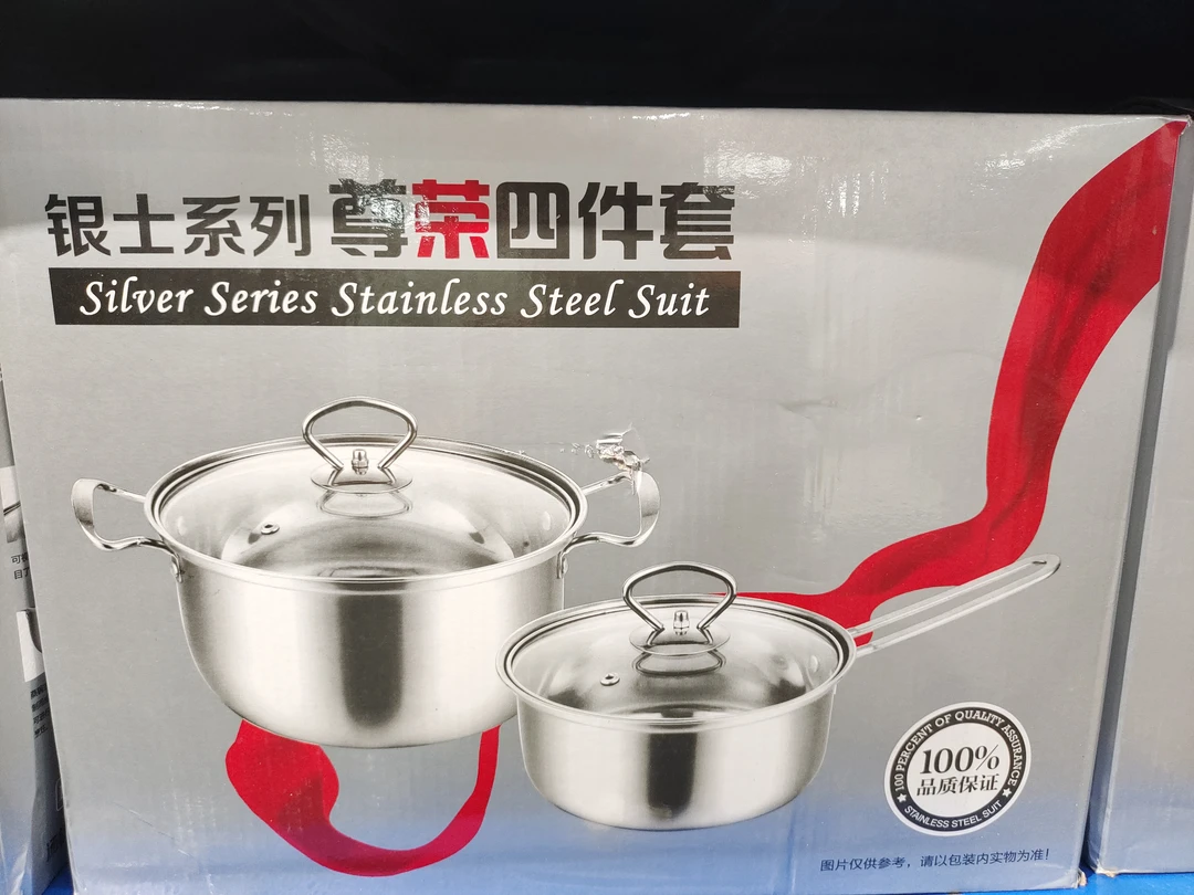 银士系列尊荣四件套好物优选放心购