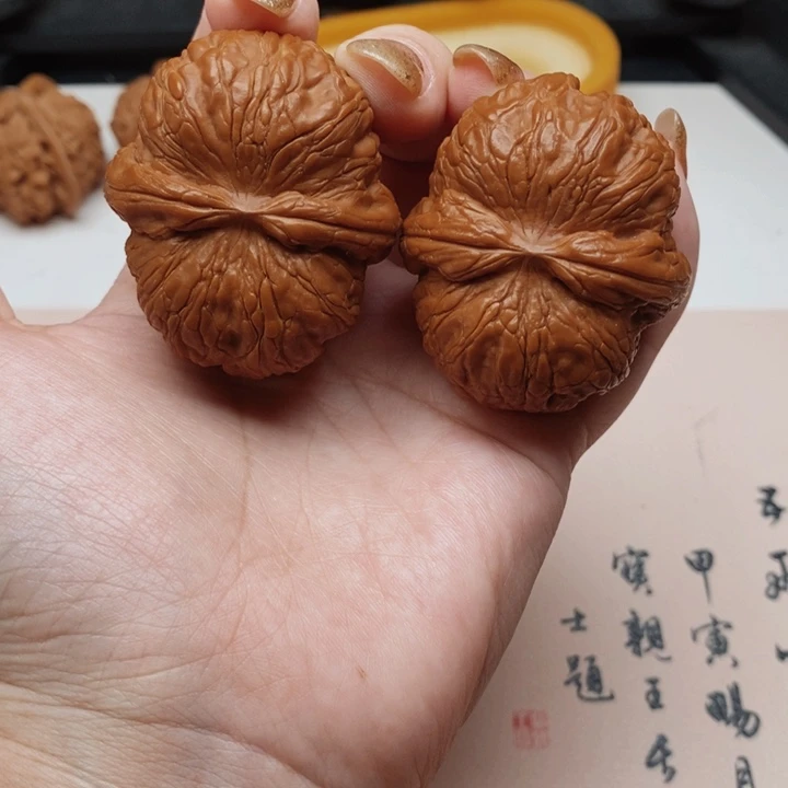 把件文玩核桃大*元宝48
