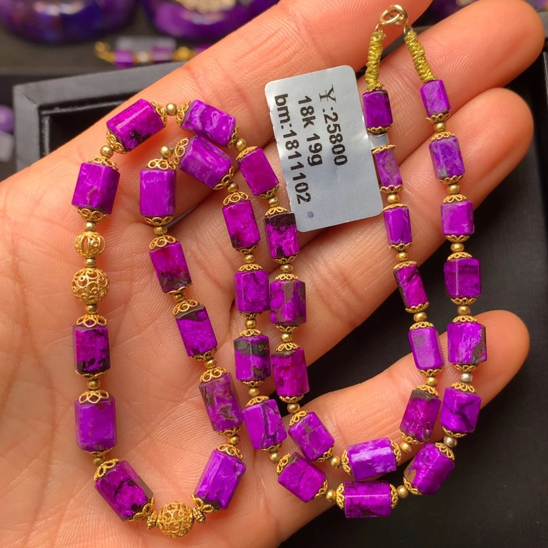 苏纪石（舒俱来）18K金镶嵌项链