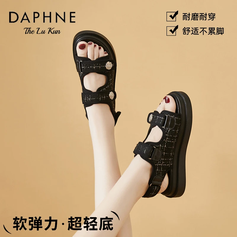 达芙妮凉鞋女款2025夏季小香风平底沙滩拖鞋运动休闲女鞋一秒入夏